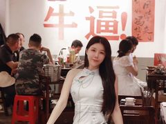 -冯校长老火锅(广州正佳广场店)