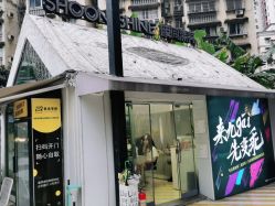 点击看大图 -瞬间漂亮·化妆造型(北滨路店)
