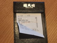 -避风塘·老港味餐厅(虹口龙之梦店)