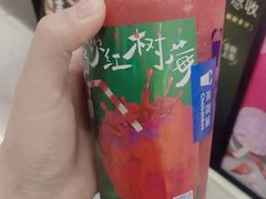 -茶百道(人信汇店)