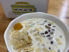 -妙味招领四川冒菜(工农新村店)