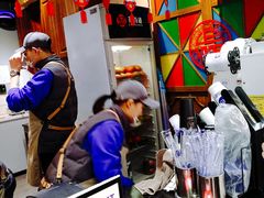 -茶百道(蜀汉路店)