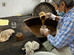 -苏州市吴中区光福窑上花果蜜饯厂