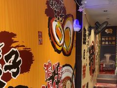 -麺屋猪一(福田石厦店)