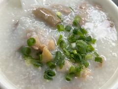 -三鄉濑粉·铭珠粥粉