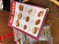 -芋包王闽南茶楼(八市店)