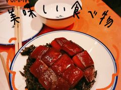 干菜焖肉-咸亨酒店•非遗绍兴菜•中华老字号(堂吃餐厅)