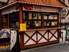 -天津意大利风情旅游区