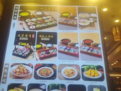 -桥香园过桥米线(复兴路店)