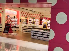 -Victoria's Secret(杭州湖滨银泰in77店)