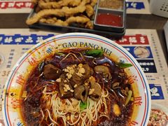 -高胖妹面庄(黄河道店)