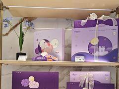 -GANSO元祖食品(大市口店)