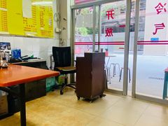大堂-顺发饮食店(景泰西六巷店)