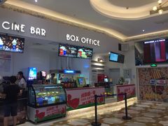 -星轶影院(南京茂业天地店)