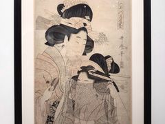-香港会议展览中心演讲厅