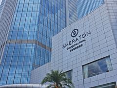 -广州粤海喜来登酒店