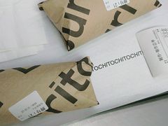 -TOCHITO(南山店)