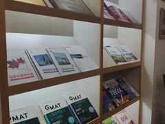 -环球雅思托福SAT留学英语培训学校(大学城校区)