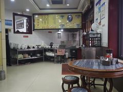 -郝刚刚羊杂割(柳巷店)