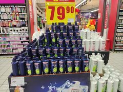 -家乐福(徐州和信宝龙广场店)