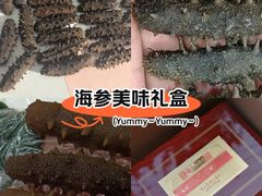 -宫品海参专卖店(黄浦老西门店)