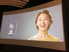 -新影联·华谊兄弟影院(望京店)