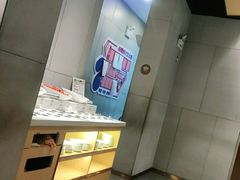 -么子烤肉(化龙池店)
