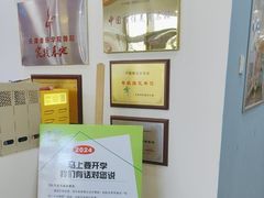 -多派·天津电视少儿艺术培训中心(东丽校区)
