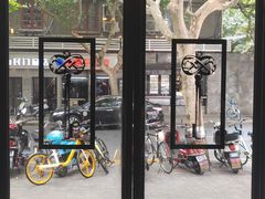 门面-花马天堂云南餐厅 Lost Heaven(外滩店)