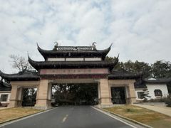 -木子山庄·安徽省老字号·中国炖锅宴