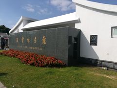 -陈云纪念馆