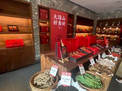 -瑶王府·广西菜(金阳路店)