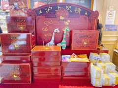 -TOUCH泰奇(奉贤宝龙城市广场店)