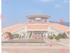 -中国闽台缘博物馆