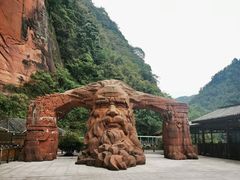 -赤水丹霞旅游区·大瀑布