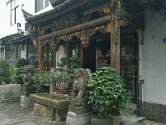 -坂田手造文化街