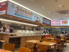 -南城香·饭香串香馄饨香(青年路店)