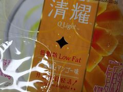-盒马鲜生(王府广场店)
