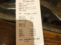 -皇城根茶馆(兴隆都市馨园店)