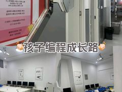 -童程童美少儿编程乐高机器人(汉阳校区)