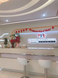 -普睿媞产后直营连锁(天鹅湖万达店)