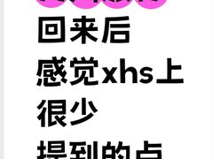 -陈记菜馆·非遗淮扬菜(东关街教场店)