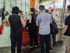 -汪记鲜鱼糊汤粉(沈阳路总店)