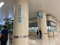 -中国人民解放军总医院(301医院)