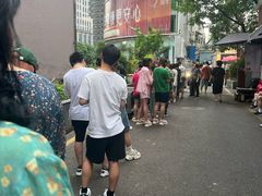-六广门毛阿姨糯米饭