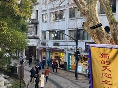 -鼓楼(西湖风景名胜区)