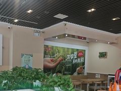 -嘉和一品粥(魏公村店)