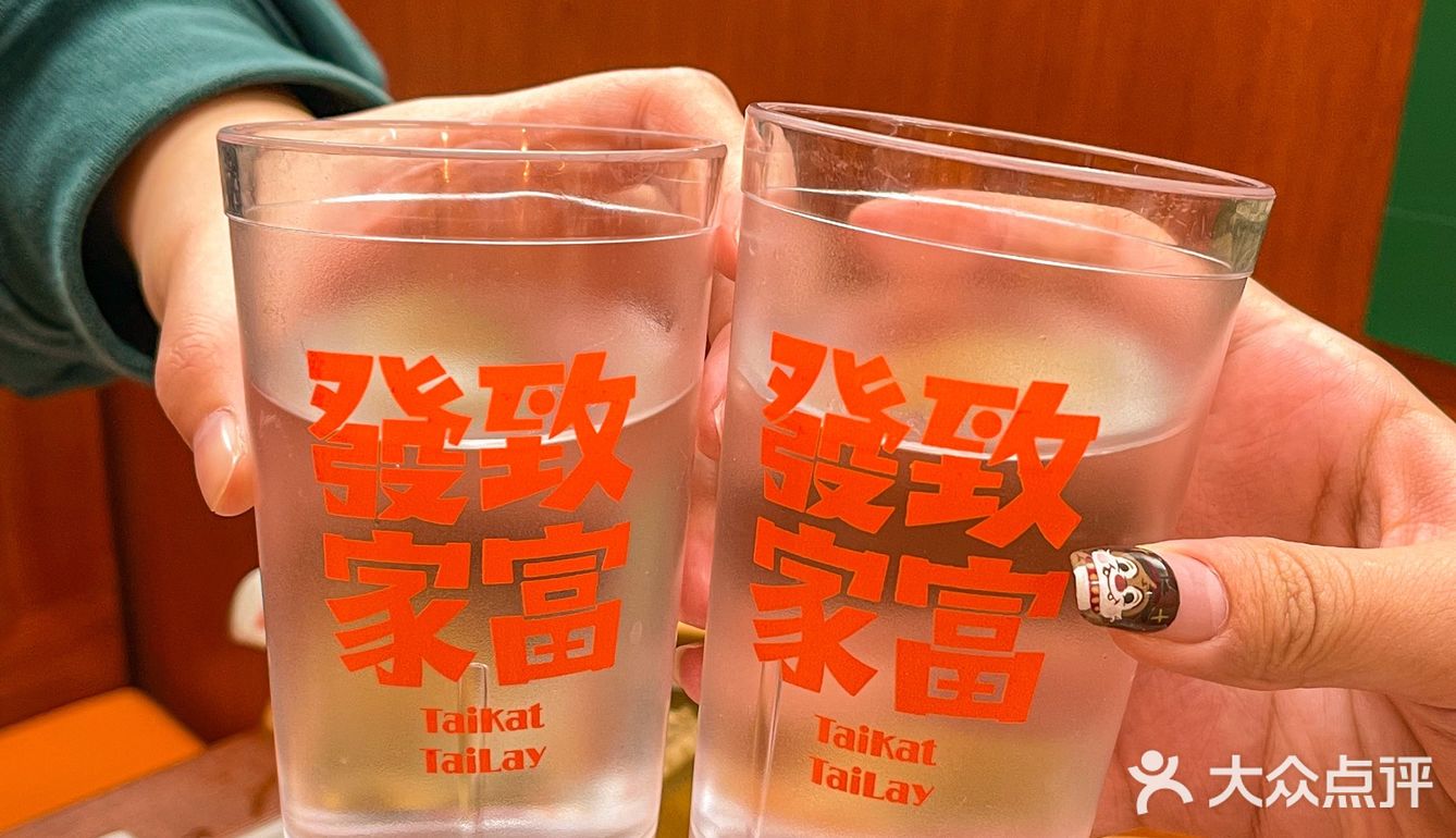 广州‼️怒刷N次的怀旧南洋菜🔥好吃已经说腻