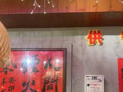 -巴卤社老火锅(财富店)