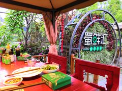 露天位-二荆条·蜀鲜汇城市森林火锅